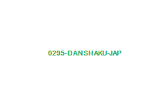 0295 Danshaku JAP 0295   Danshaku (JAP)